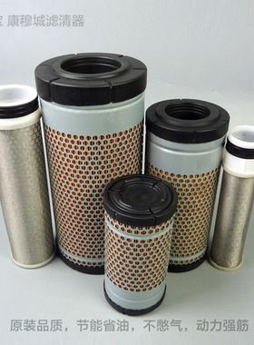 洋马85/70/82水稻履带收割机空气滤芯K1835K1433空滤85G/880/1180