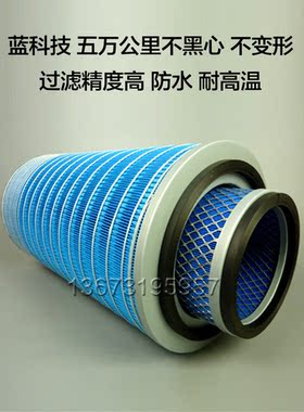 K3038空滤适配北奔 AF928M 滤芯徐工吊车JAC江淮格尔发空气滤清器