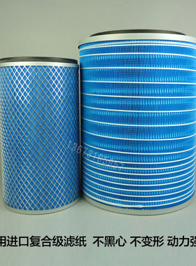 K3248适配红岩杰狮M100空滤江淮格尔发A5 W K5空气滤芯1109-32/48