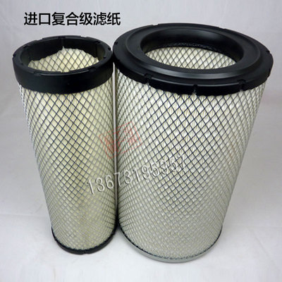 滤美达滤芯铲车空气滤清器