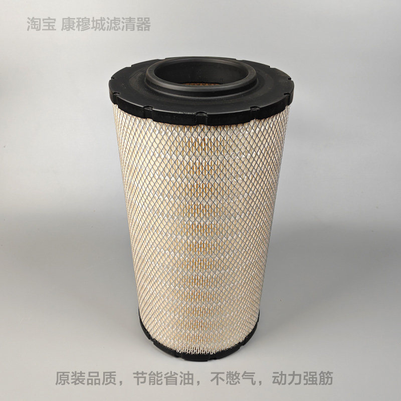 3827589空气滤芯VOLVO沃尔沃挖掘机柴油发电机空气滤清器空滤配件