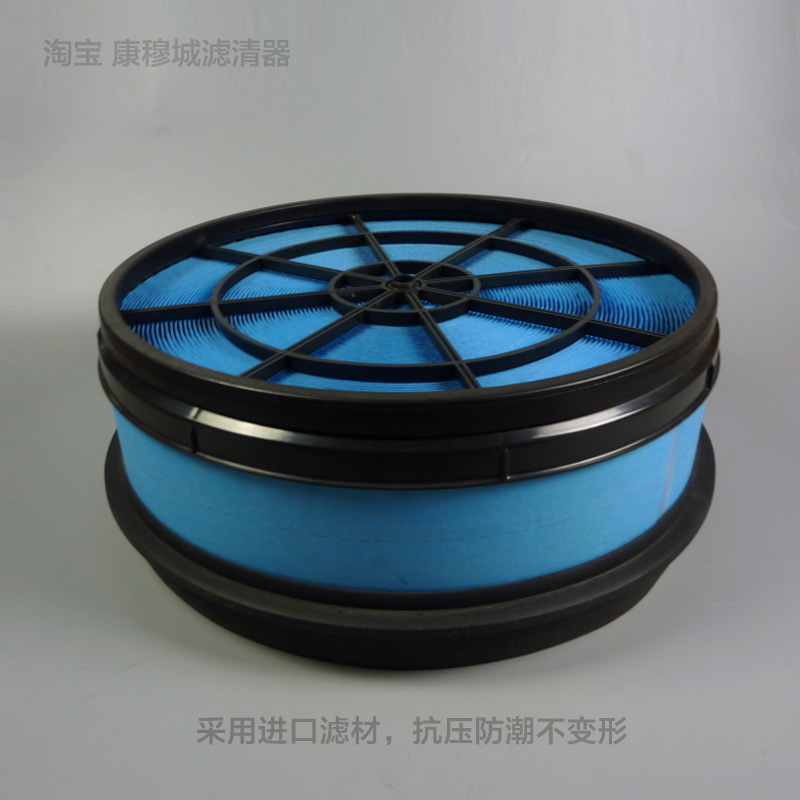 供应Perkins空气滤芯SEV551H/4帕金斯4012柴油发电机组空气滤清器