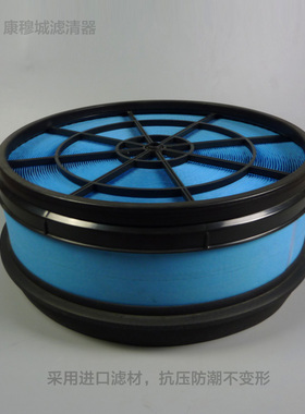 卡特2089065空滤 帕金斯SEV551H/4发电机挖掘机空气滤芯 P643216