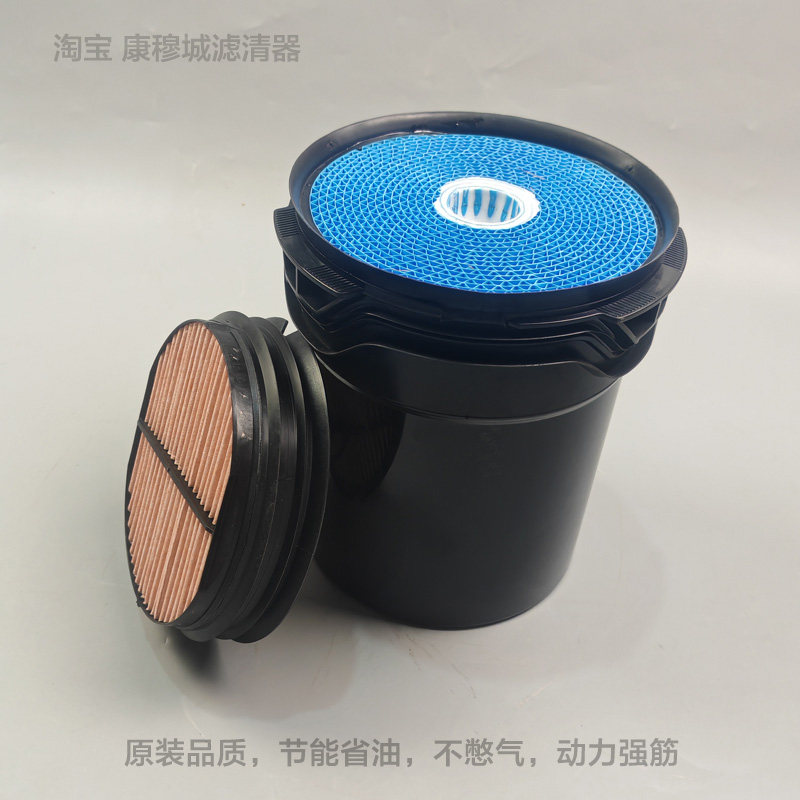 现货蜂窝滤芯AL225872 AL230505工程机械发电机组空气滤清器