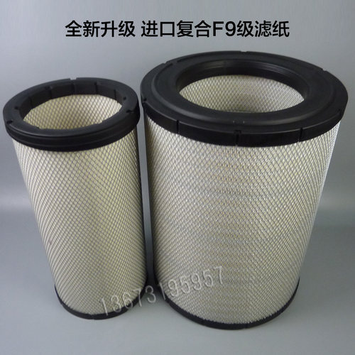 K3648PU工程车挖掘机空气滤清器