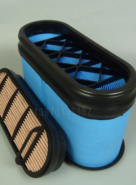 约翰迪尔拖拉机配件空滤AL172780国三6B6J954 1204 14041654 2104