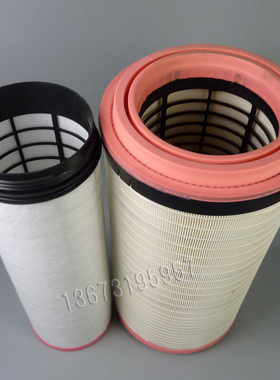 K2852PU空气滤清器格C281275空滤芯cf1830徐工起重机吊车阿特拉斯