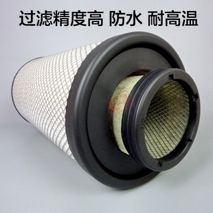 1109910 KS5D0新东风天锦KR230国六245单桥300空气滤芯VR180空滤