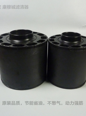 ECC125004空气滤芯 适配约翰迪尔强鹿RE64564发电机组空滤AH19220