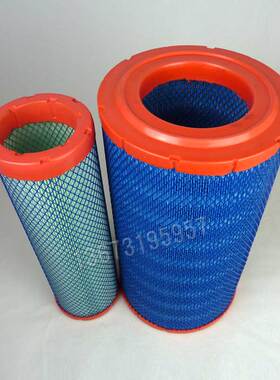 30装载机铲车空滤K2240pu 2241潍柴道依茨滤芯重卡货车空气滤清器