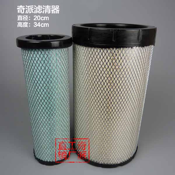 AF26613适配金龙宇通客车滤芯