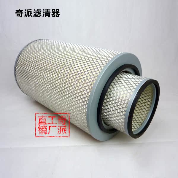 P114931徐工700空滤P181039适用大宇700LC斗山182039空气滤芯3546