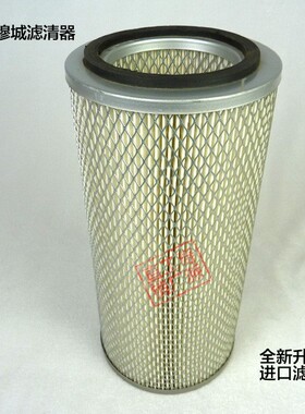 K1328空滤适配金杯金龙金旅空气滤芯 丰田海狮九龙中顺空气滤清器