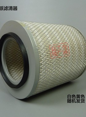 K1523空气滤芯适配福田凯马东风江淮空滤 农用车小货车空气滤清器