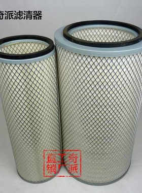 K2647空滤AA2978适配东风天锦AF26549空气滤清器滤芯19219-910312