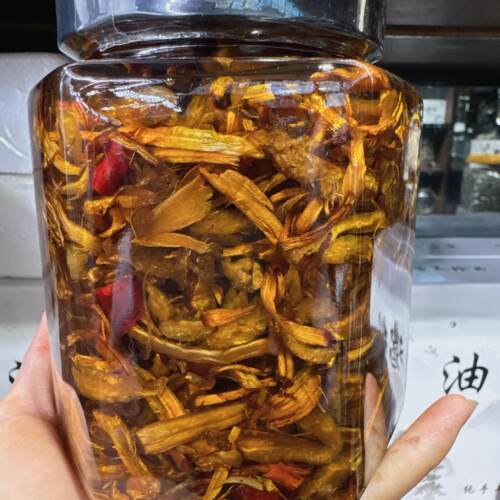 2026年手工制作云南野生鸡枞菌荔枝菌鸡枞菌油大瓶（含瓶1000g）