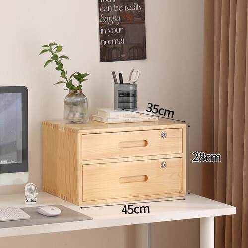 大容量办公45cm实木带锁桌面收纳