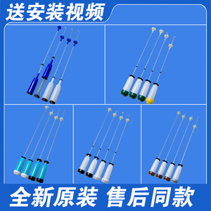 适用于美的小天鹅洗衣机原装配件减震器减振吊簧平衡吊杆拉杆弹簧
