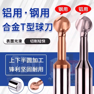 非标定做 定制 订货 差价 专用链接
