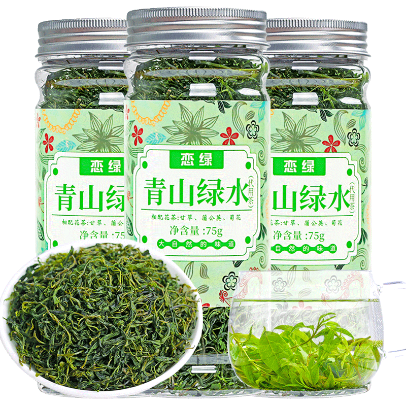 小叶苦丁茶峨眉山特级青山绿水