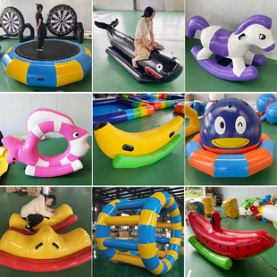 海洋球池室内淘气堡水上乐园游乐设备玩具加厚耐磨充气跷跷板蹦床