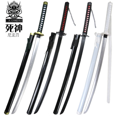 尼龙刃死神COS武器动漫周边玩具袖白雪千本樱镜花水月斩月冰轮丸