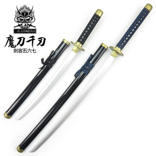 浪客剑心绯村剑心逆刃刀佐藤健电影动漫版COS动漫武器道具木刀