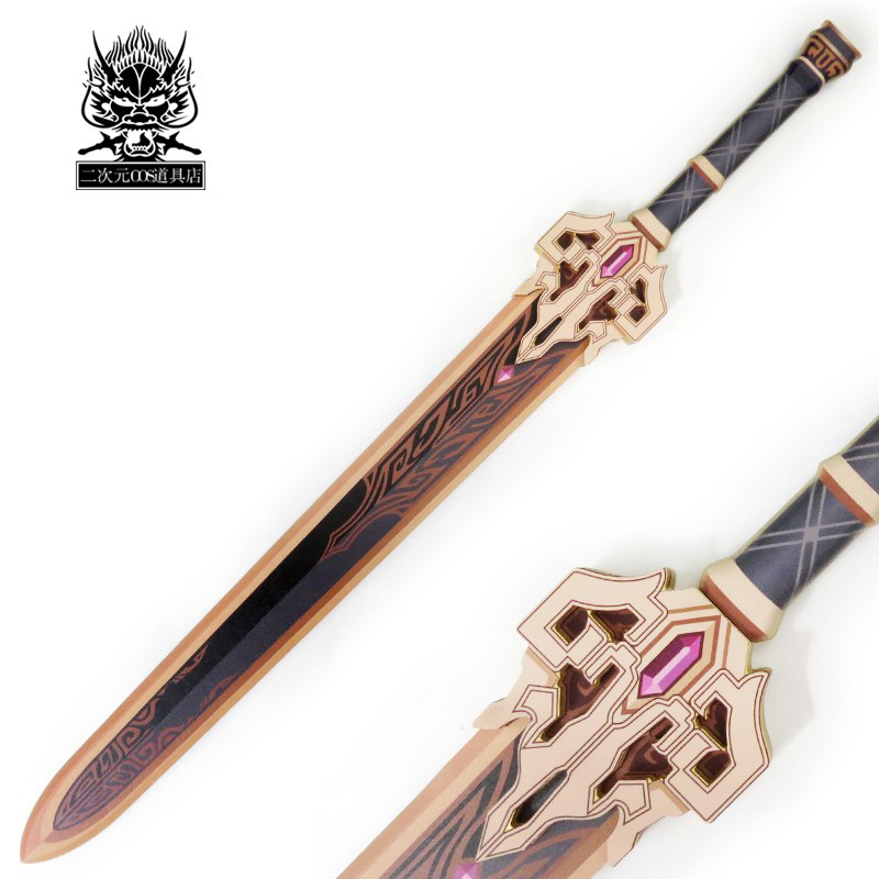 游戏人物武器道具玩具刀剑未开刃