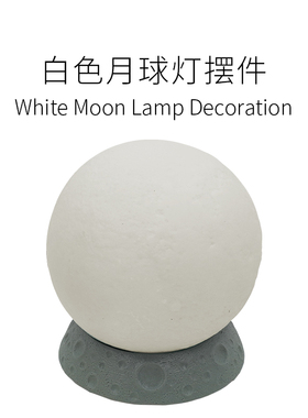 績攸社pvc塑料ins风桌面小夜灯