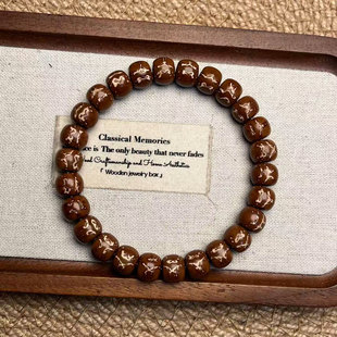 『紫金鼠手串』实心鬼脸 老型桶珠花皮实芯天然菩提原籽 一图一物