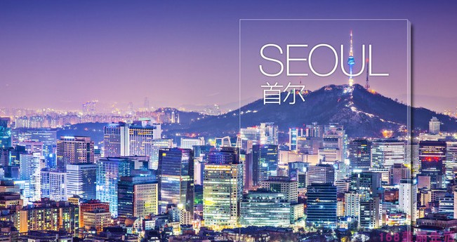 2026韩国首尔旅游高清中文地图攻略(电子版)自由行景点美食旅行