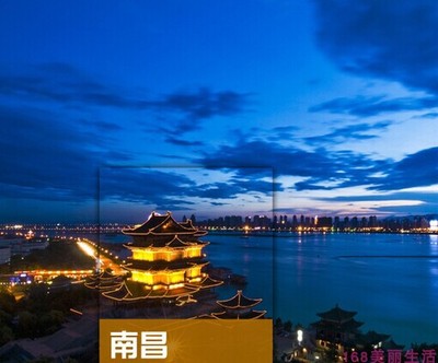 2025江西南昌旅游攻略图（电子版）自助游自由行景点美食旅行指南