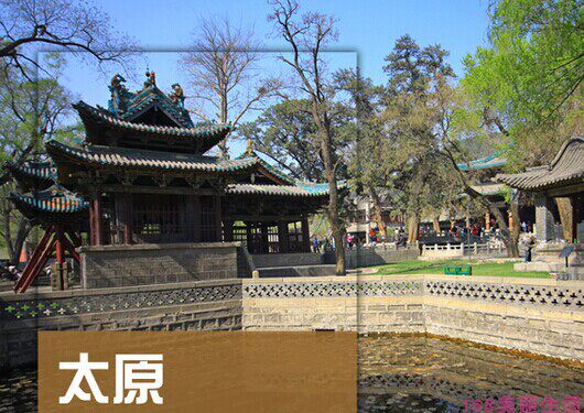 2026山西全部旅游攻略图(电子版)自助游自由行交通景点旅行指南