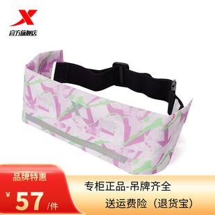 小包跑步包976437142208 便携式 特步跑步腰包男女2024年新款 冬季