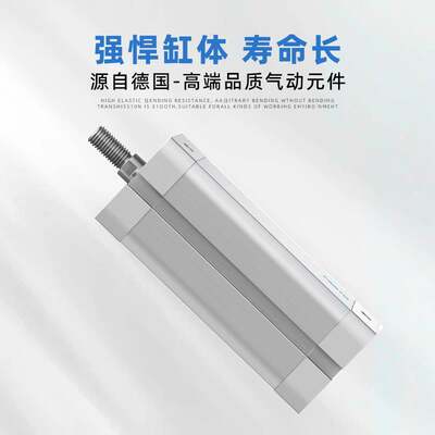 FESTO 紧凑型气缸ADN-50-15-A-P-A 5612ADN-50-20-A-P-A 561询价