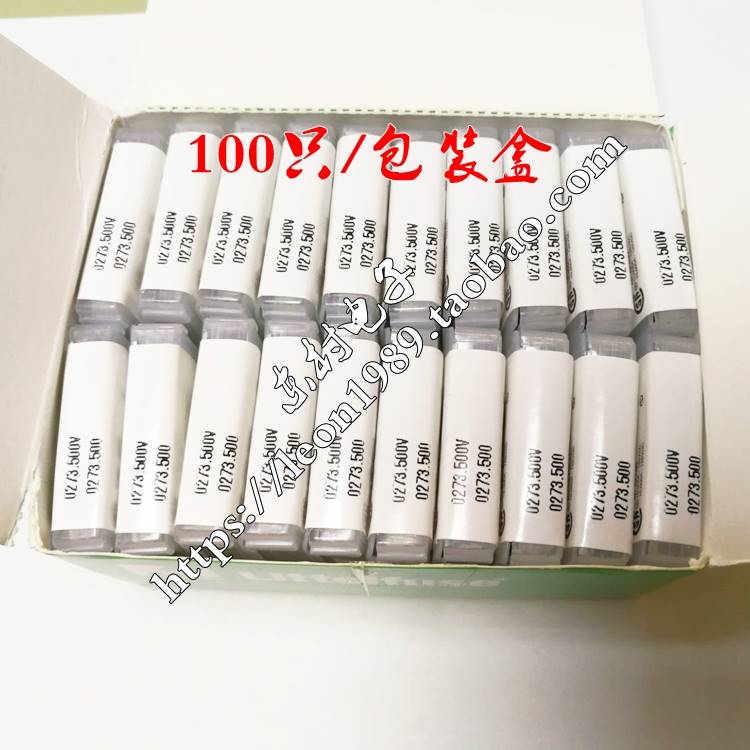 力特Littelfuse保险丝 125V 1/2A LFMX 500MA/0.5A 0273.500H询价 机械设备 其他机械设备 原图主图