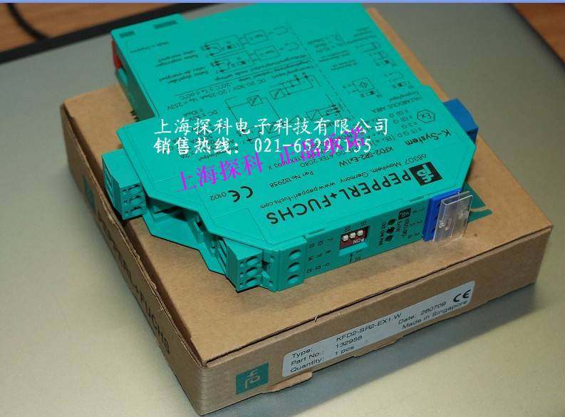 w现货特价kfd2-sr2-ex1w正品询价