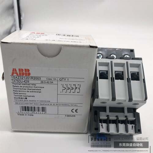 ABB热过载继电器TA75DU-25M/32M/42M系列可独立安装原装进口现货