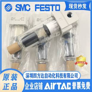 AF0 过滤器询价 AF20 AF40 原装