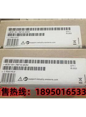 6ES7331-7KF02/7KB02/7NF00/7NF10/7PF01/1KF02/7PF11-0AB0模块询
