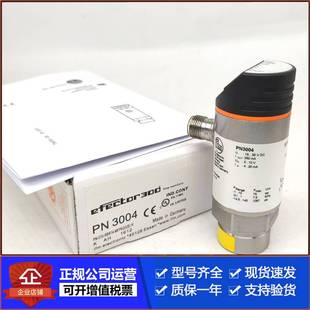 ifmPN004.PN5004.PN001.PN002.PN00.PN2024压力传感器询价