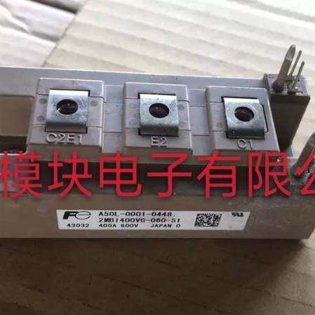 A50L-0001-0449 2MBI400VG-060-51 2MBI400VF-060-51原装拆机询价