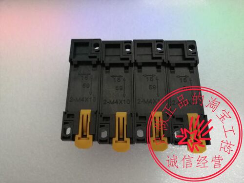 原装正品8脚继电器底座PYF08A-E适用于MY2NJ MY2N-GS询价