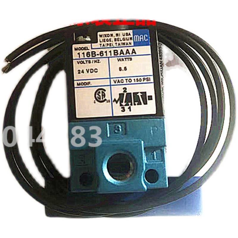 电磁阀117B-121BA/117b-121BAAA原装现货询价