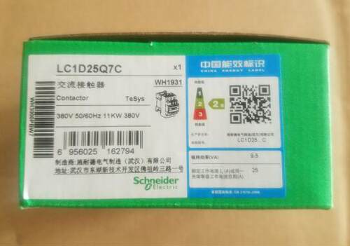 原装施耐德交流接触器 LC1D25Q7C 25A AC380V询价