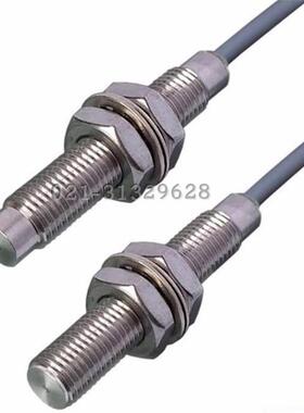 高速齿轮速度传感器 ZM12-PCLZ ZM12-DCT 顺丰包邮询价