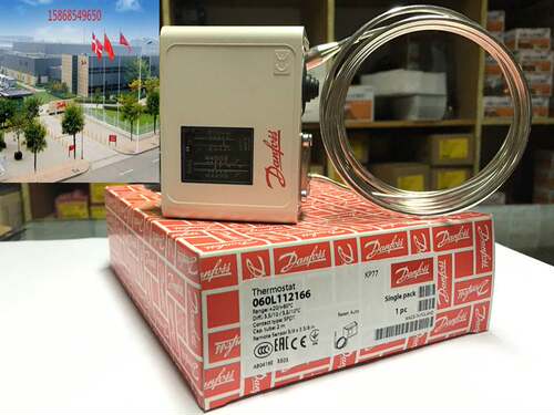 Danfoss KPI5 KPI6 KPI8丹佛斯压力开关 控制器 原装正品 现货询