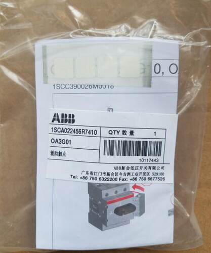 原装ABB隔离开关附件 OA3G01询价