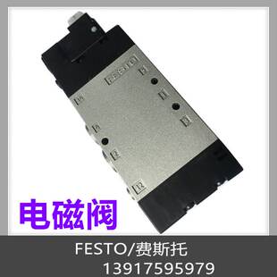 电磁阀 FESTO M2H 16778 CPE18 费斯托 现货询价