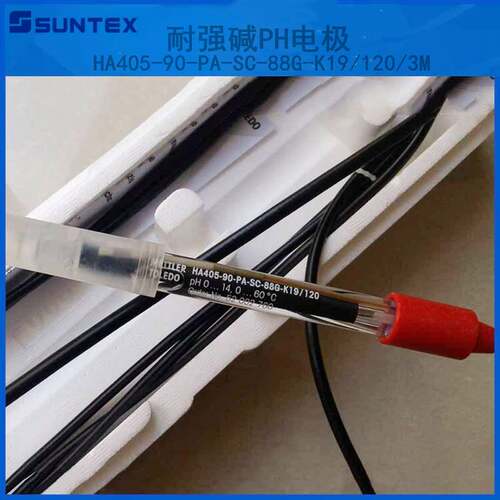 梅特勒3米耐强碱PH电极HA405-90-PA-SC-88G-K19/120询价